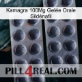 Kamagra 100Mg Gelée Orale Sildénafil 31